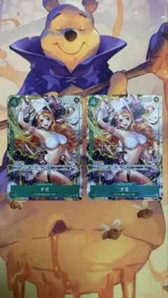 ナミ 【SR】【パラレル】【緑】【OP14-031】 2枚