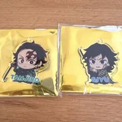 Item thumbnail for item 4e71a98a-22f7-4623-8e04-e1344a1f70c5