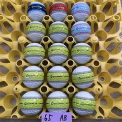 65 Tour Response AB品 15球　ロストボール　ゴルフボール