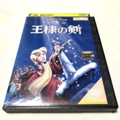 Item thumbnail for item 623ba07e-b7c9-4ee1-94ea-8001e823a2e5