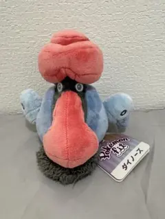 ポケモン　ダイノーズ　ぬいぐるみ