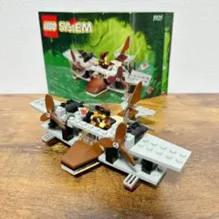 Item thumbnail for item fa6edb9e-93e3-4b47-ba28-d9a5312ed0b1