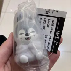 Wolf Chan スキズ　ライトマスコット