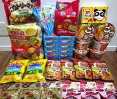 食品お菓子まとめ売り・食品お菓子詰め合わせ【アミューズメント景品】