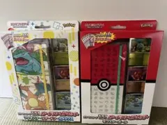 ポケモンカード　151 カードファイルセット　2個セット