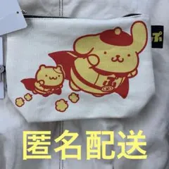 ポムポムプリン しまむら 30周年アニバーサリー ポーチ