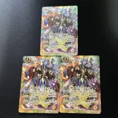 2026年最新】スピッツァードラゴンの人気アイテム - メルカリ