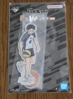 一番くじハイキュー!!　赤葦　アクスタ