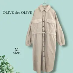 【美品】オリーブデオリーブ ワンピース コーデュロイ ベージュ M