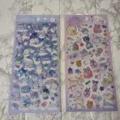 Item thumbnail for item 8d0a156c-1291-43e8-9feb-ff5a6a3b6910