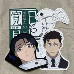 呪術廻戦　　一番くじ　　コガネ　　日車寛見　　乙骨憂太　　ステッカー
