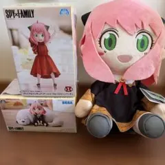 SPY×FAMILY アーニャ・フォージャー ぬいぐるみ・フィギュアセット