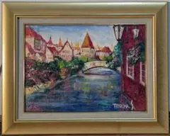最終値引き 絵画 貴重 高知県出身 上島一司 - メルカリ