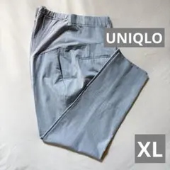 ユニクロ　スマートアンクルマタニティパンツ　XL グレー
