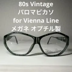 Item thumbnail for item a7bedfa0-111a-4def-b005-8a7adf4bc75f