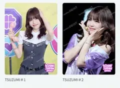 2026年最新】海老原鼓の人気アイテム - メルカリ