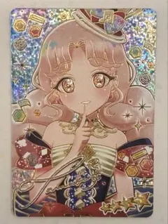 ひみつのアイプリ　リング5弾　サイン　タマキ