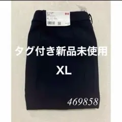 新品　未使用　ユニクロ　woman スマートアンクルパンツ　XL ネイビー