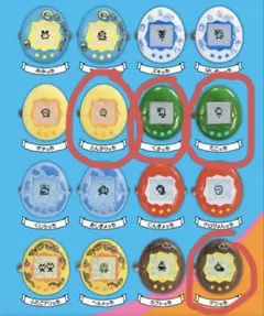 【新品未開封✨】Ringcolle! たまごっち2 - 4種セット