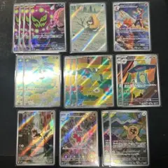 y*9様 ポケカ　AR まとめ売り