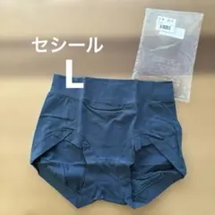 【新品】セシール　くい込みにくいショーツ　レディースショーツ　ティールブルーのサムネイル