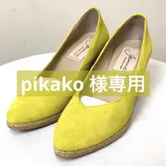 【極美品】gaimo カナリアイエロー　エスパドリーユ　35 スペイン製のサムネイル