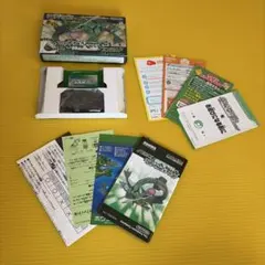 【美品・完備品】ゲームボーイアドバンス ポケットモンスターエメラルド