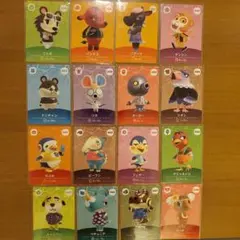 どうぶつの森 amiiboカード 第5弾 16枚セット
