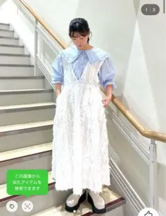 merry jenny リボンフリルカラーブラウス ブラックのサムネイル