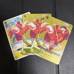 ルフィ スタバ 優勝プロモ パラレル 2枚 ノーマル4枚セット - メルカリ