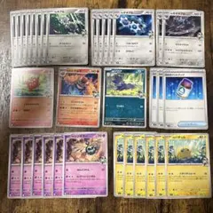 ポケモンカード　バトルパートナーズ　Nのポケモン　まとめ売り