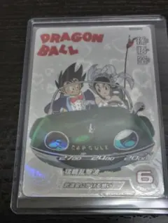 2026年最新】UGM5 011 daの人気アイテム - メルカリ