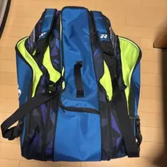 YONEX ラケットバッグ 青/緑 大型　9本入り
