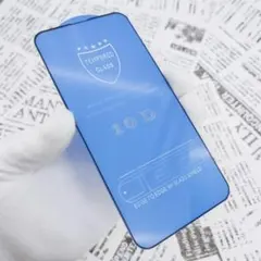 iPhone 13ProMax ガラスフィルム 9H 2.5D 2枚セット