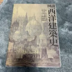 Item thumbnail for item b276e30f-2b1a-430b-bc59-9654fcb04f9b