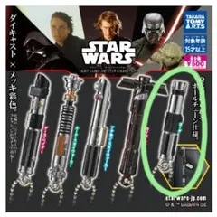 スターウォーズ　ライトセーバー　ダイキャストコレクション ヨーダ