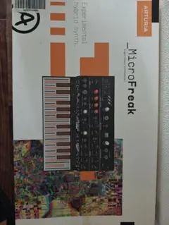 C108 ze300 for asmr ライザのアトリエ イヤホン - メルカリ