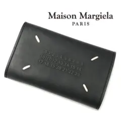 (B012202) Maison Margiela キーケース 6連 3つ折り