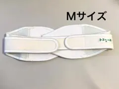 トコちゃんベルトⅡ  Mサイズ
