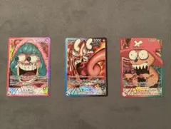 田*彦様 ワンピース base shop リミテッドカードコレクション