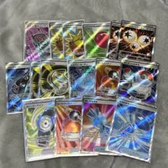 ポケモンカード グッズ どうぐ SR まとめ売り