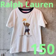 Polo Ralph Lauren Polo Bear Tシャツ 150cm M