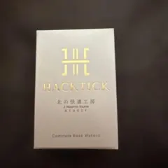 HACKTICK スティックファンデーション ナチュラルのサムネイル