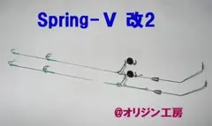 Item thumbnail for item 9a889f25-8eba-41f6-a341-8dd667cd380e