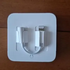 【Apple 】Lightning-3.5 mmヘッドフォンジャックアダプタ