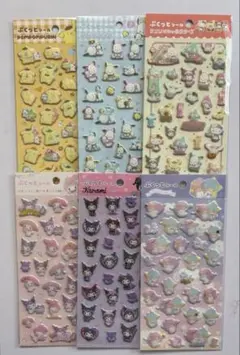 サンリオ　ぷくっとシール　6種セット