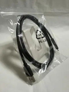 USB Type-C ケーブル Type-A→C ブラック 未開封 充電専用