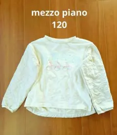 mezzo piano チェリー刺繍 トレーナー