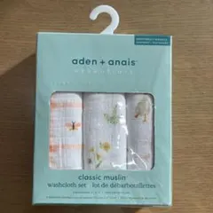 エイデンアンドアネイ お風呂用品