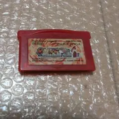 ゲームボーイアドバンスソフト